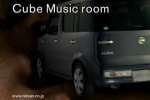 Рекламный ролик Nissan Cube